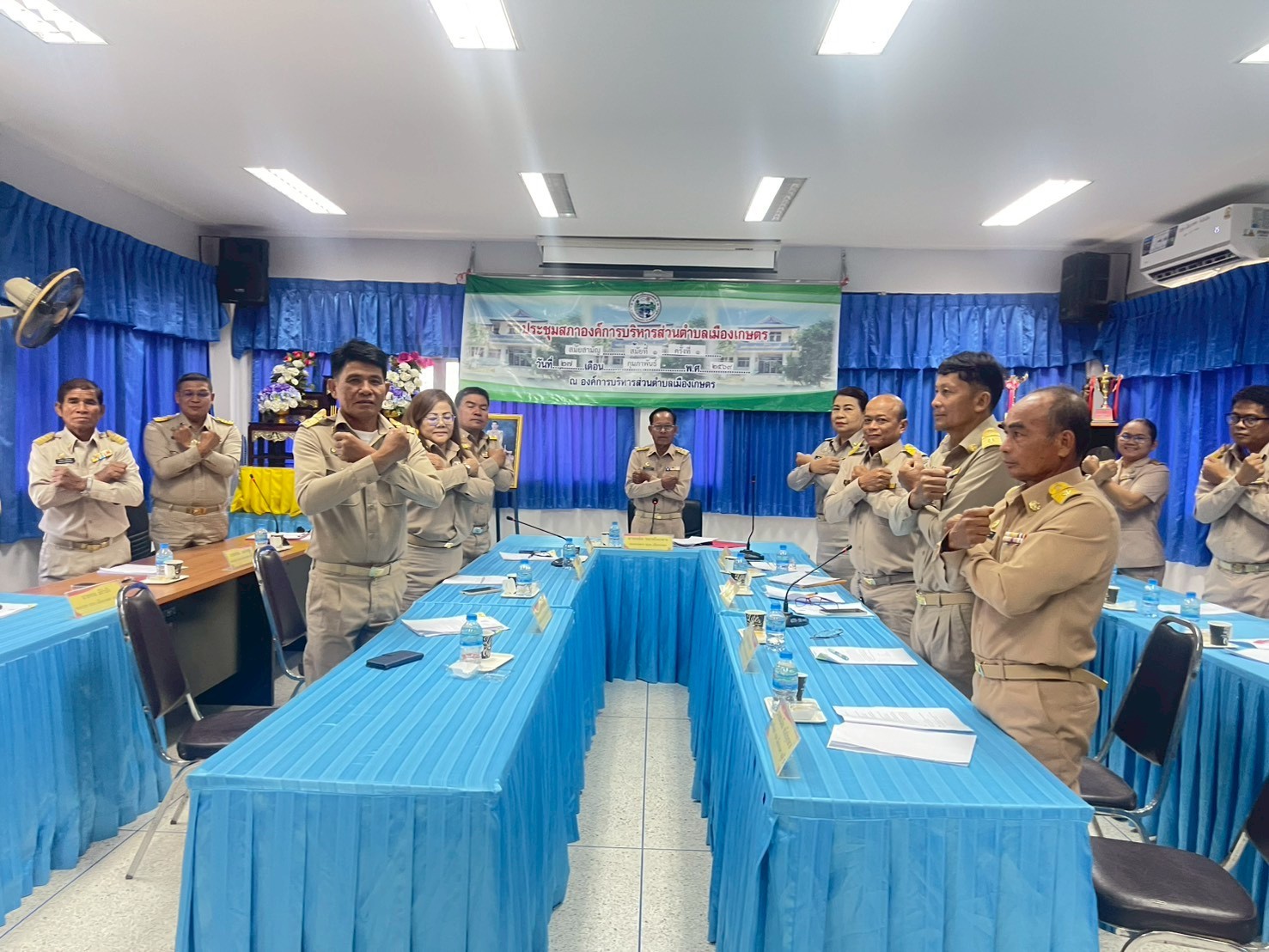 ประกาศนโยบายไม่รับของขวัญและของกำนันทุกชนิดจากการปฏิบัติหน้าที่ (No Gift Policy) ประจำปีงบประมาณ พ.ศ. 2569