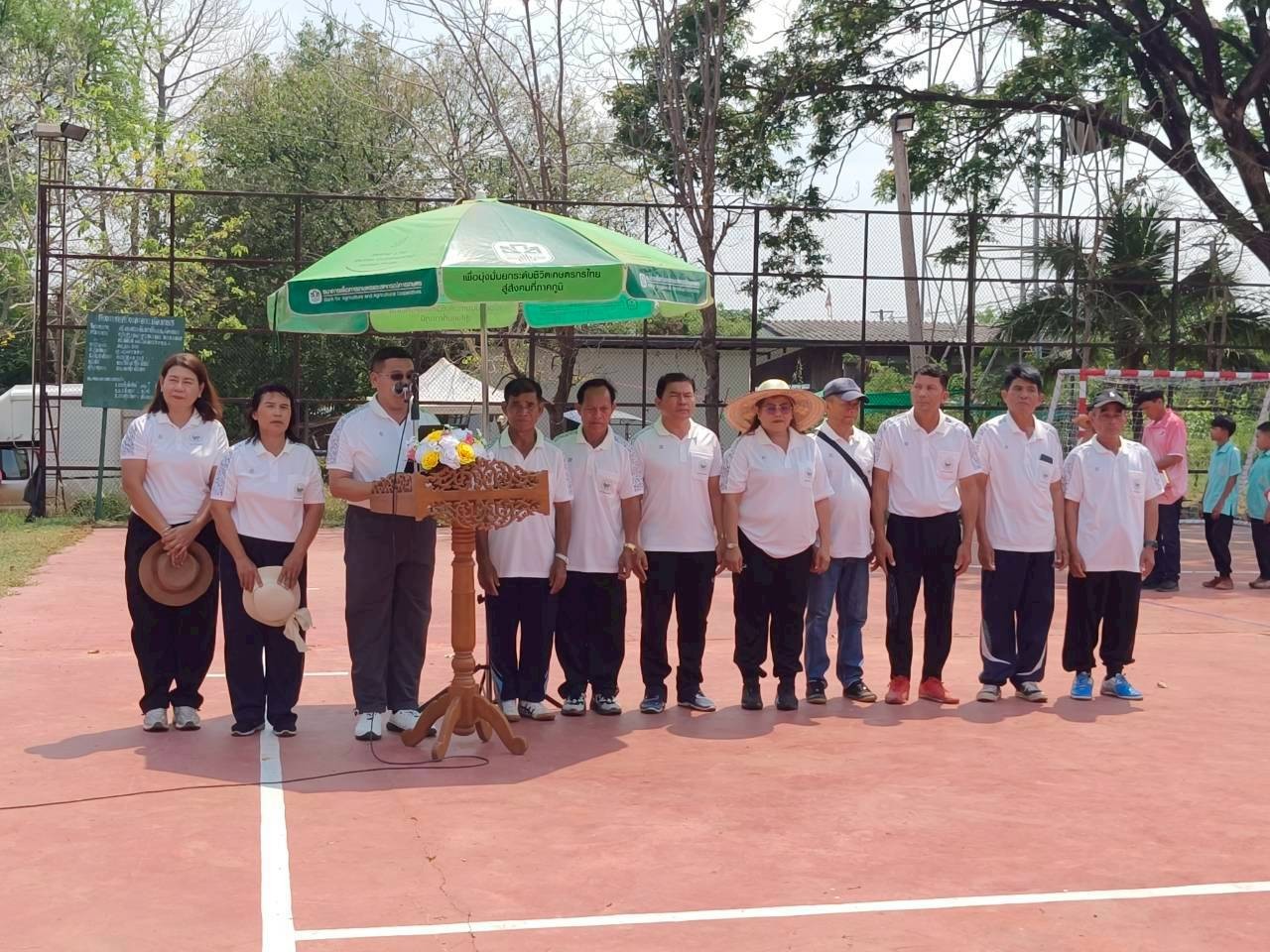 กีฬาอบต.เมืองเกษตร เกมส์ ครั้งที่ 22 ประจำปี 2569 วันแรก