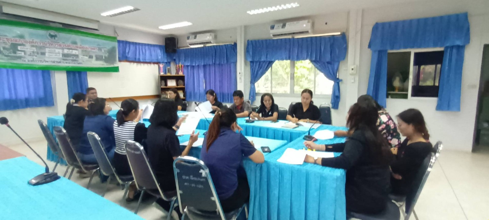 การประชุมเพื่อเตรียมความพร้อมการประเมินประสิทธิภาพของ องค์กรปกครองส่วนท้องถิ่น ประจำปี 2569 ( LPA ประจำปี 2569 )