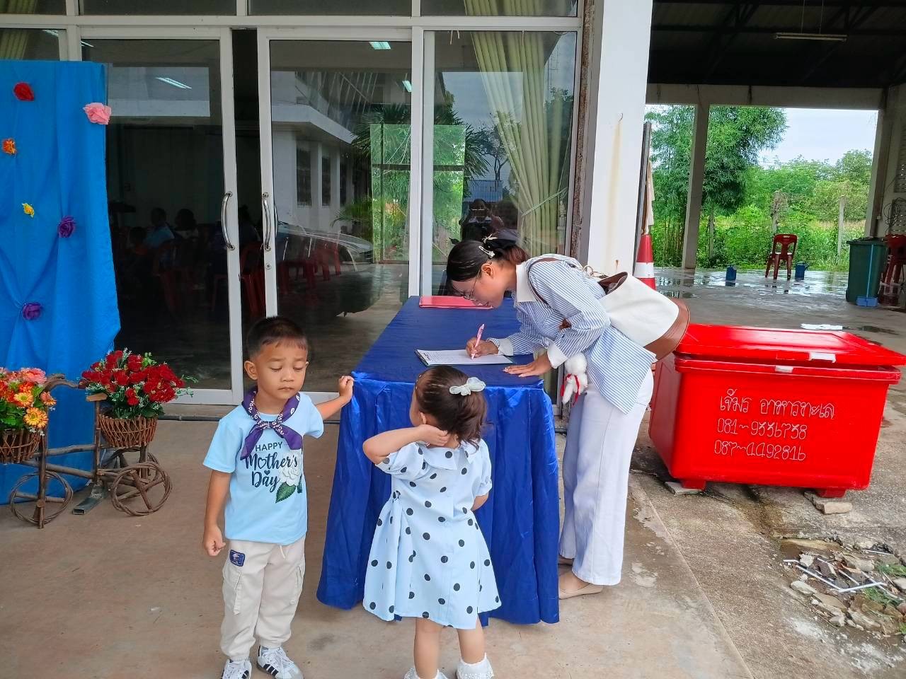 โครงการจัดกิจกรรมวันแม่แห่งชาติ  ศูนย์พัฒนาเด็กเล็ก อบต.เมืองเกษตร 