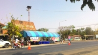 กิจกรรม