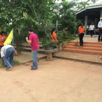 กิจกรรม