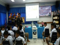 กิจกรรม