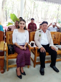 กิจกรรม