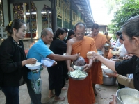 กิจกรรม