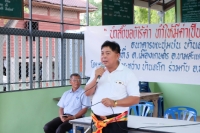 กิจกรรม