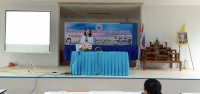 กิจกรรม