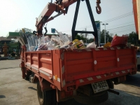 กิจกรรม
