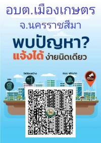 กิจกรรม
