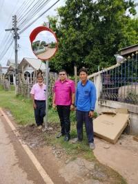 กิจกรรม