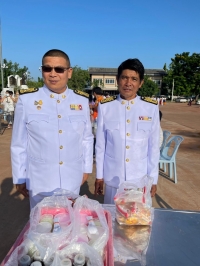 กิจกรรม