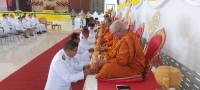 กิจกรรม