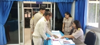 กิจกรรม