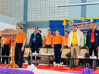 กิจกรรม