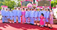 กิจกรรม