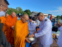 กิจกรรม