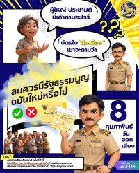 กิจกรรม