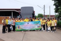 กิจกรรม