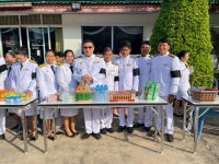 กิจกรรม